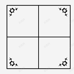 菜唧唧采集到田字素材