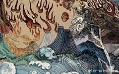 @一风老师画漫画