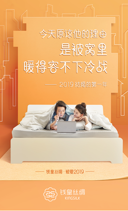 品牌 系列刷屏