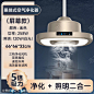 电商产品主图SKU-设计素材-shejisc.cn