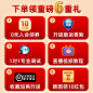 O1CN01LMq2WT1aufbpCS23C_!!2215412983390.jpg_.webp (800×800)