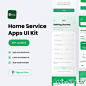 60屏家庭服务保洁搬家护理应用设计套件 Tukang – Home Service Apps UI KIT .figma