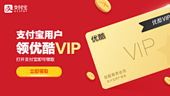 丸子小桃桃采集到素材-AI 人工智能