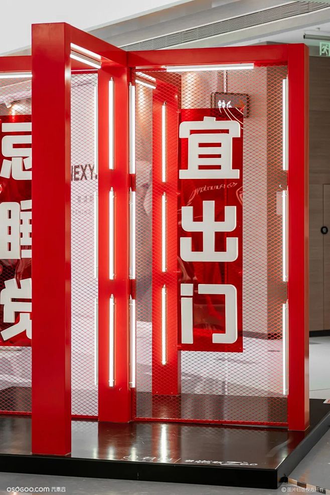 「字在其中」汉字国潮艺术展华南首展