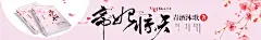 言情小说吧_阅文集团旗下网站
