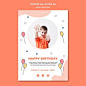 Happy birthday poster template | free psd file