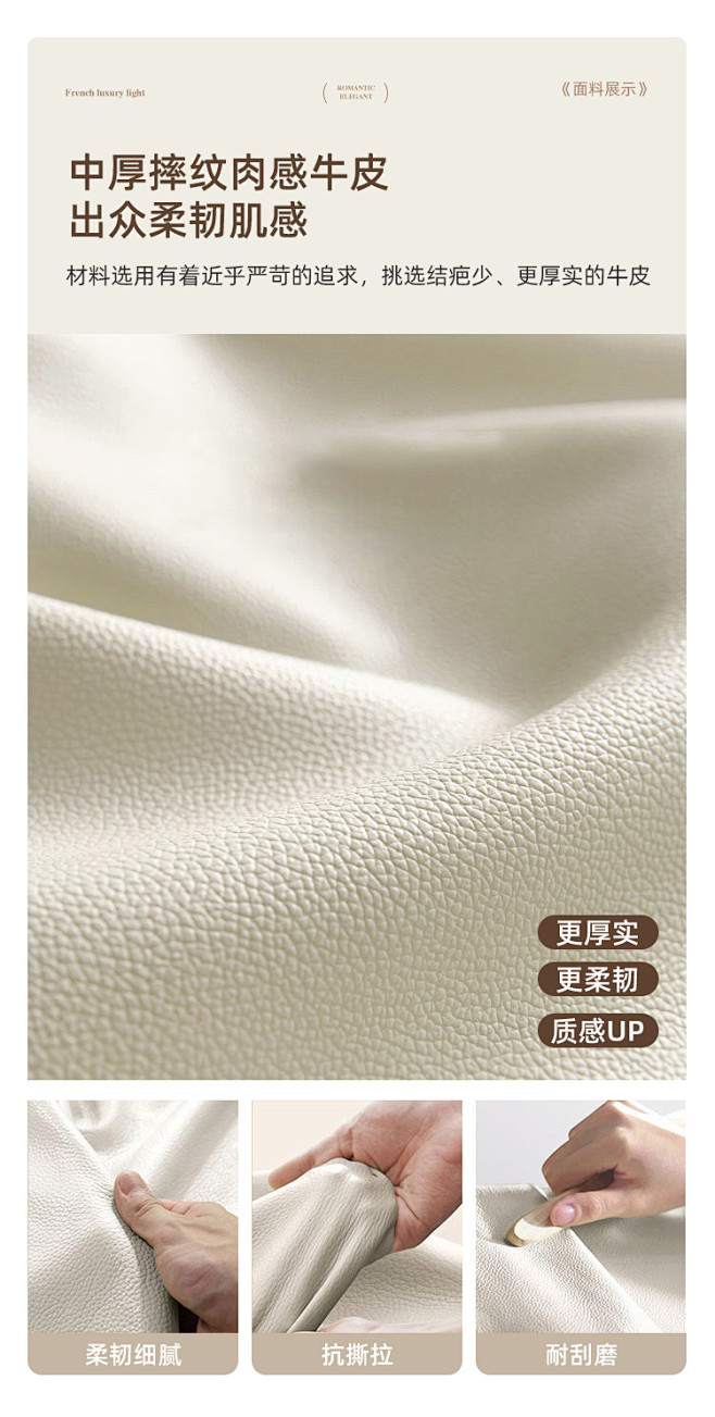 莎美诗 法式复古床全实木真皮双人床1.8...