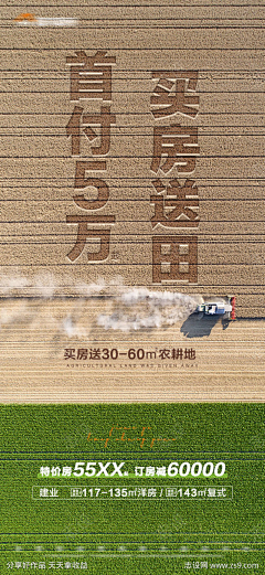 那一年de蜕变采集到好素材(下载请查看来源)