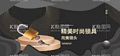 时尚锁具  - 源文件下载【酷图网】智能锁,宣传展架,智能门锁,密码锁海报,指纹锁海报,密码锁,指纹锁,智能锁展架,安全锁,锁,门锁,智能锁促销,促销海报,产品海报,展板展架,设计,广告设计,展板模板,智能家居,活动海报,免费试用,DM宣传单,智能锁海报,灯箱设计,智能锁设计,创意设计,锁广告,智能锁广告,