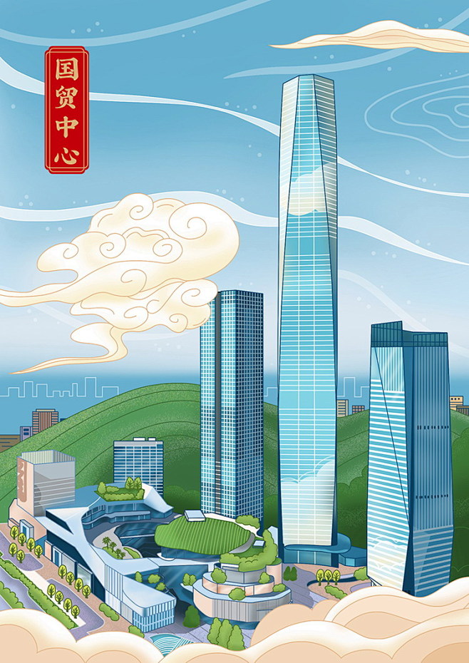东莞地标-旅游景点文创插画设计-古田路9号-品牌创意/版权保护平台