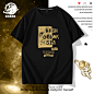 穿越星河黄1