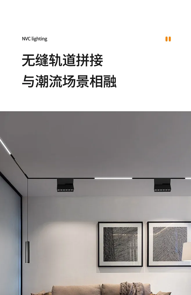 雷士照明无边框明装式磁吸轨道灯无主灯线条射灯客厅商业照明酒店-tmall.com天猫 ...
