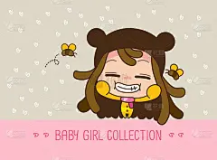 宝贝女孩收集，矢量插图的一个可爱的卡通女孩。