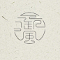 画板 6主图