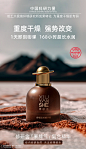 修研舍舒缓保湿复合精华液+提亮亮肤改善肤色双管复合精华乳液-tmall.com天猫