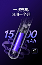 【全新升级】图拉斯 电蚊拍灭蚊灯两用充电式家用灭捕蚊子苍蝇神器电击式灭蚊拍子户外驱蚊器 【白色】超长续航丨二合一【图片 价格 品牌 报价】-京东