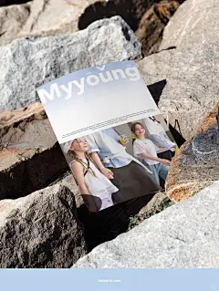 MYYOUNG麦与 2026 SUMMER 海报版式分享_1_MM 自由设计师_来自小红书网页版