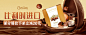 吉利莲banner