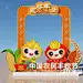 现代美陈3D模型