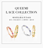 瑰秘Queemi 18K金方形复古蕾丝钻石彩宝戒指【手寸定制】四周到货-淘宝网
