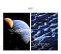 Stratum : Between sciences and fiction, this project is a creative journey beyond the knowledge.