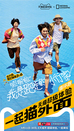 欧莱美采集到多巴胺
