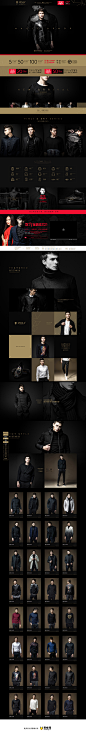 pinli男装服饰天猫双11预售双十一预售首页页面设计 更多设计资源尽在黄蜂网http://woofeng.cn/