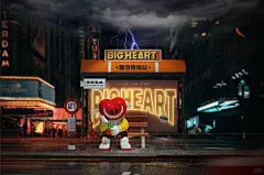 黯然销魂站/失恋专线