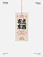如果你刷到了说明你有点东西 - 小红书