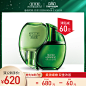 佰草集官方太极日月蕴美精华液70ml*2正品面部精华液紧致护肤品-tmall.com天猫_活动 _T20191214  _设计-美妆主图_T20191214 