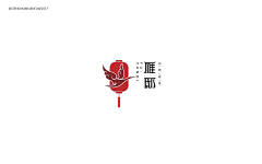 子惜采集到logo设计