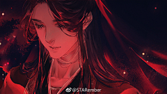 钱塘苏小采集到【天官赐福】☆【魔道祖师】