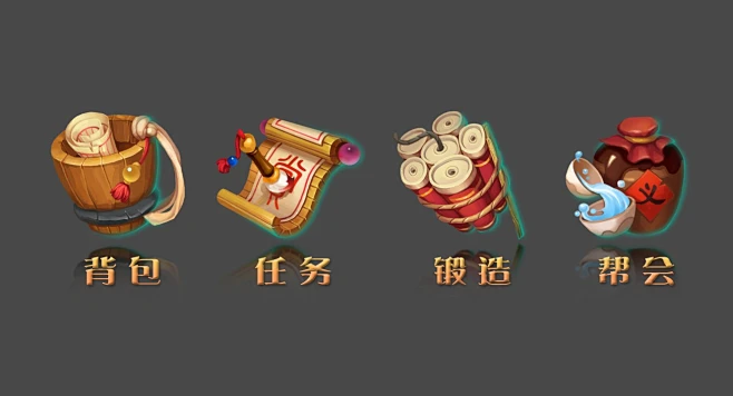 道具图标 ICON #UI#-花瓣网