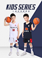 儿童篮球服套装男童训练服定制小学生篮球衣幼儿园儿童球衣篮球女-tmall.com天猫