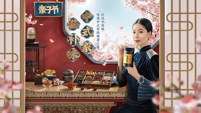 杞利元旗舰店