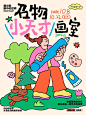 b399a73aa2768ae50e95ea52d7c58fcf