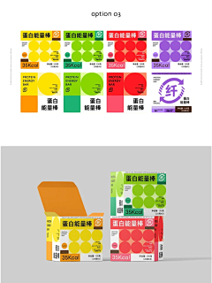 不在山谷采集到GO