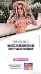 身上肉肉最难搞
  还好有营养果蔬谷物代餐粉
  多种天然谷物精粹
  增强饱腹感降低食欲
  瘦成女神指日可待！
@日加利-赵瑞
#日加利# ​​​​