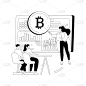 加密货币交易课程抽象概念矢量插图。