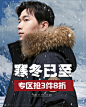 罗蒙官方旗舰店