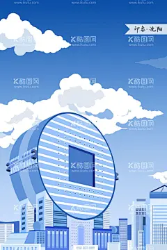 城市地标  - 源文件下载【酷图网】城市国潮海报,印象城市,城市地标,扁平城市,抽象城市,扁平风,中国风,国潮文化,城市宣传,中国风海报,潮东方,国潮出征,国潮展板,手绘城市,国潮灯箱,国潮宣传,国潮封面,国潮创意,国潮来袭,简约城市,国潮计划,时尚中国,创意中国风,城市国风海报,