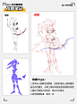 @TOART-STUDIO 的个人主页 - 微博