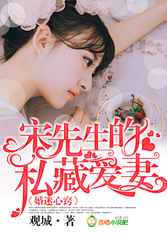 素手染红装采集到现代