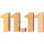 双十一双11电商立体C4D3D标题文案元素素材