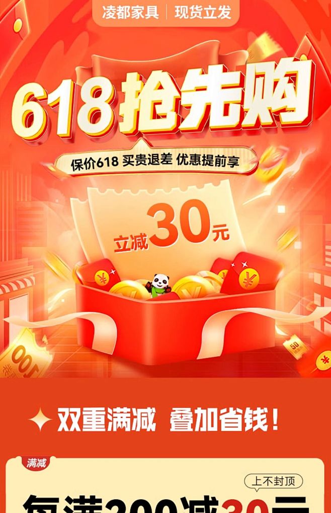 实木斗柜现代简约收纳柜卧室储物立柜客厅抽...