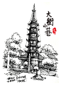 插画-古田路9号-品牌创意/版权保护平台