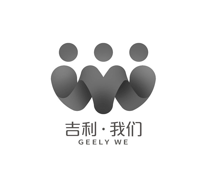 logo-黑白