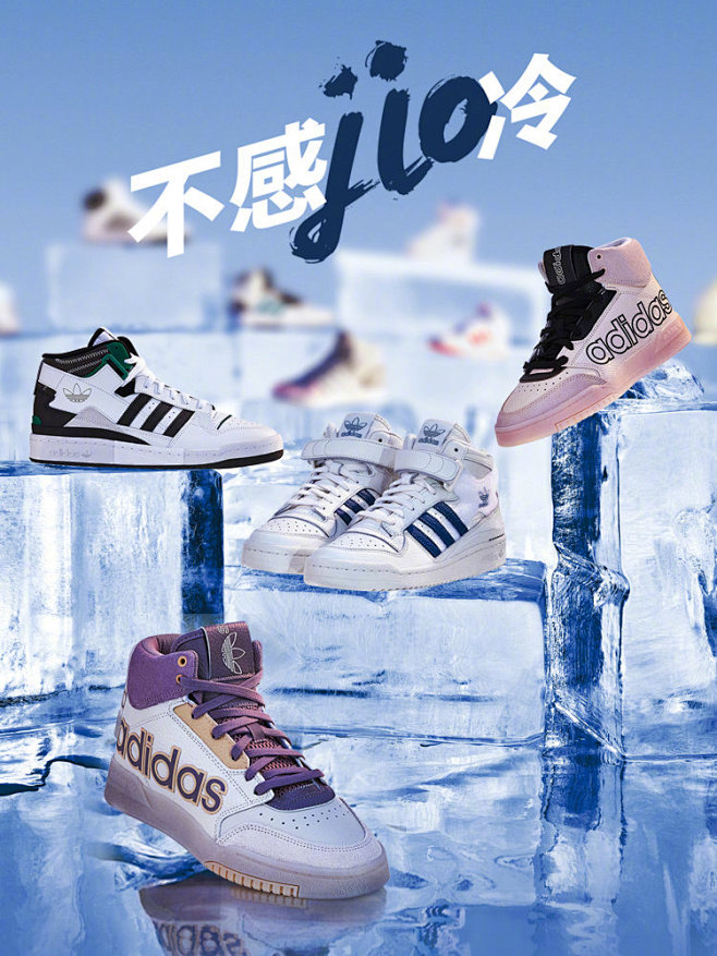 @adidasOriginals 的个人...