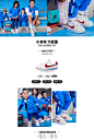 YA-CLC P3 Distorted Pack-PC_02.jpg_NIKE _急急如率令-B31844140B- -P2720096157P- _T2019911  _Nike官网图_T2019911 