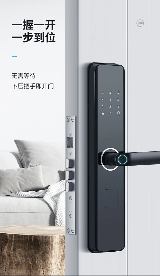 明凯 指纹锁密码锁智能门锁电子锁家用防盗门智能门推拉式标准锁体霸王锁体 经典版-5年质保(指导安装) 五年质保+配4节电池+开门IC卡【图片 ...